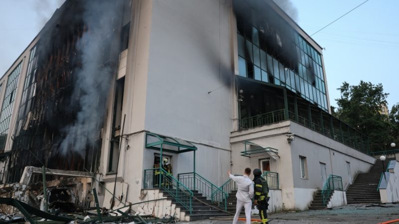 Attaque de Drones et Missiles sur Kyiv : La Défense Aérienne en Action