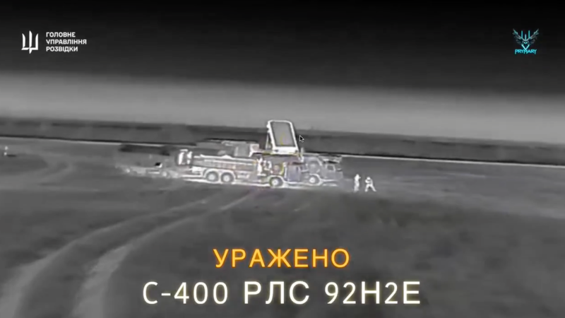 Des drones ukrainiens ciblent un système de défense aérienne S-400 en Crimée occupée