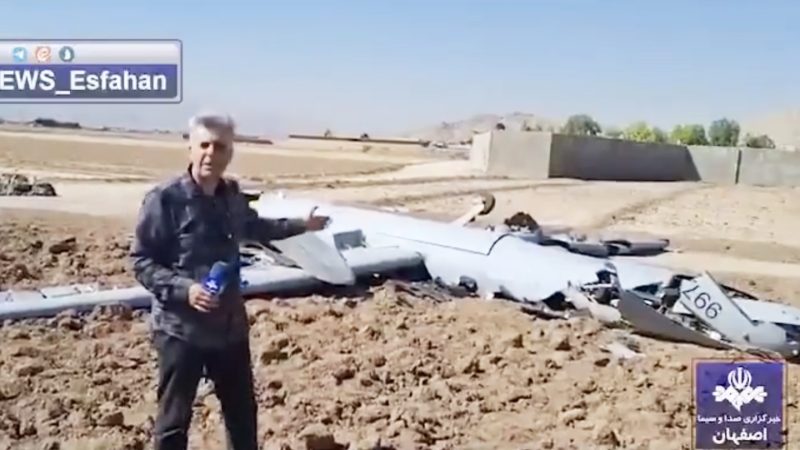 Drones israéliens : un Hermes abattu en Iran, escalade des tensions