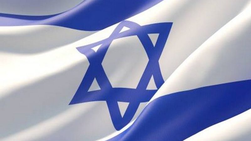 L&rsquo;armée israélienne annonce avoir abattu sept drones lancés depuis l&rsquo;Iran