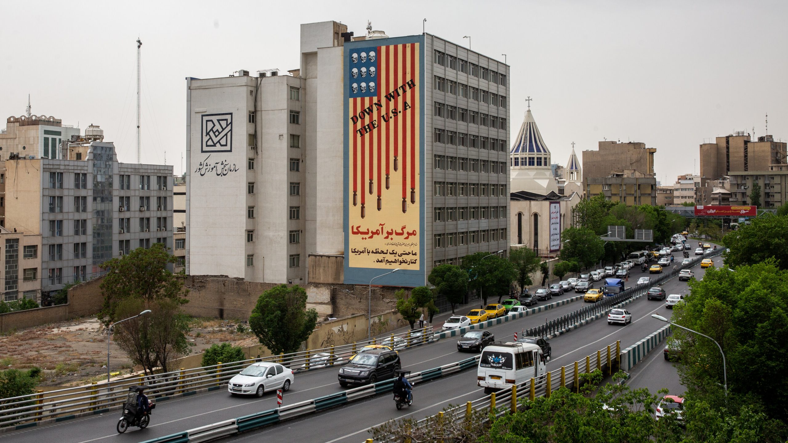 Tensions Accrues Entre Israël et l&rsquo;Iran : Implications pour la Sécurité Régionale