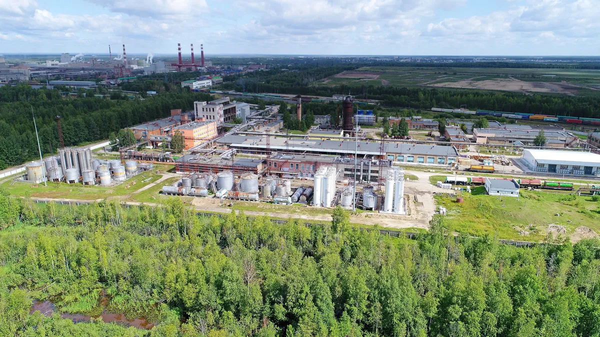 Attaque de Drones sur un Complexe Chimique Russe Lié à la Production de Défense