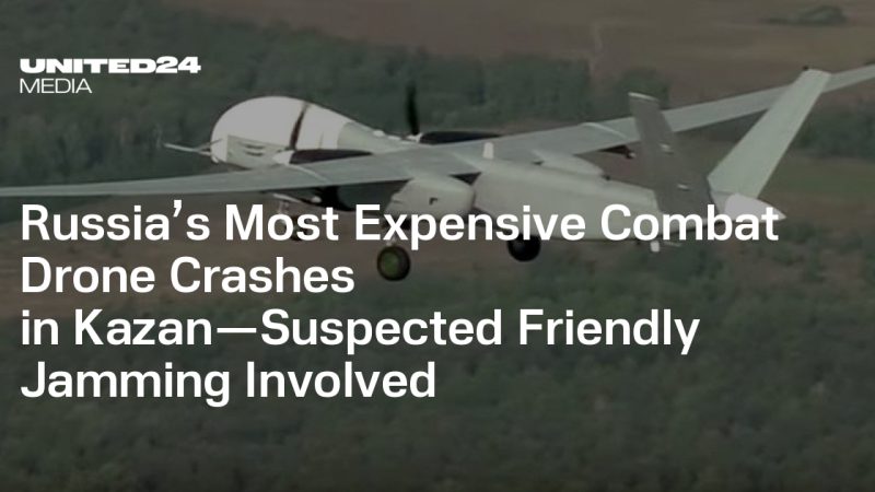 Drone de combat russe le plus cher abattu à Kazan : brouillage amical suspecté