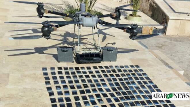 La nouvelle loi française sur les drones soulève des questions de confidentialité et de sécurité