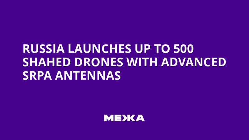 Lancement massif de drones Shahed équipés d&rsquo;antennes SRPA par la Russie