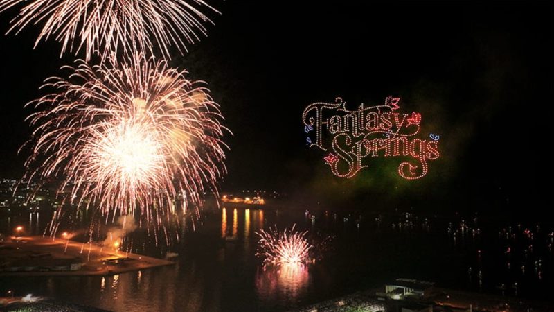 Le Spectacle de Drones au Tokyo Disney Resort prévu pour 2025