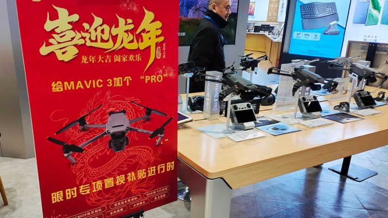 Les républicains exigent une révision de la sécurité des drones chinois