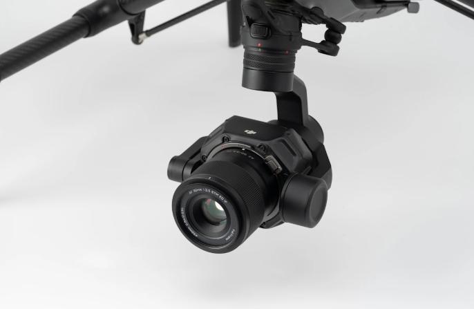 Nouvelle Ère de Photographie Aérienne : Le Viltrox S-AF 90mm F3.5 pour DJI Inspire 3