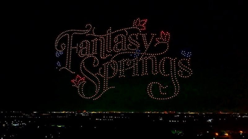Spectacle de drones à Tokyo Disney Resort : un tour de magie lumineux en 2025