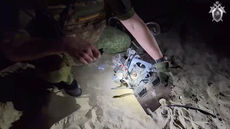 #Ukraine Attaque par drones en Ukraine : La situation actuelle