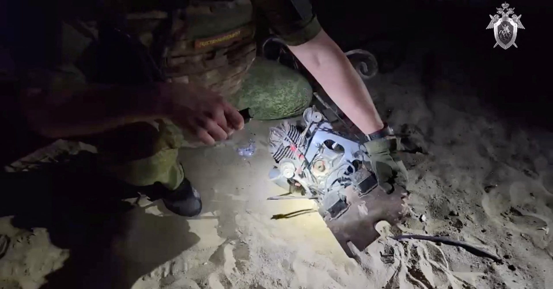 #Ukraine Attaque par drones en Ukraine : La situation actuelle