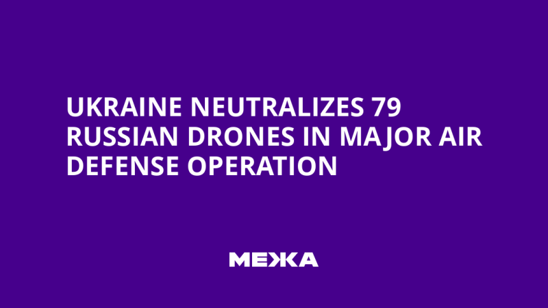 Ukraine : Neutralisation de 79 drones russes lors d&rsquo;une importante opération de défense aérienne