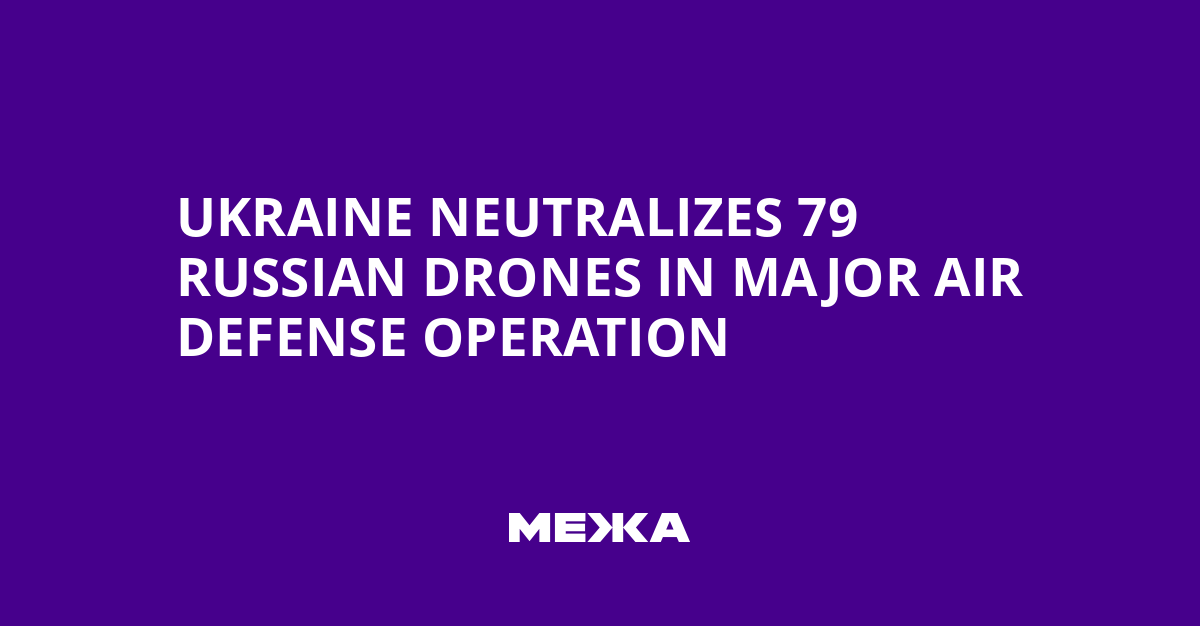 Ukraine : Neutralisation de 79 drones russes lors d&rsquo;une importante opération de défense aérienne