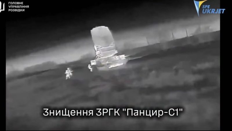 Utilisation des drones par l&rsquo;Ukraine contre les systèmes de défense aérienne russes