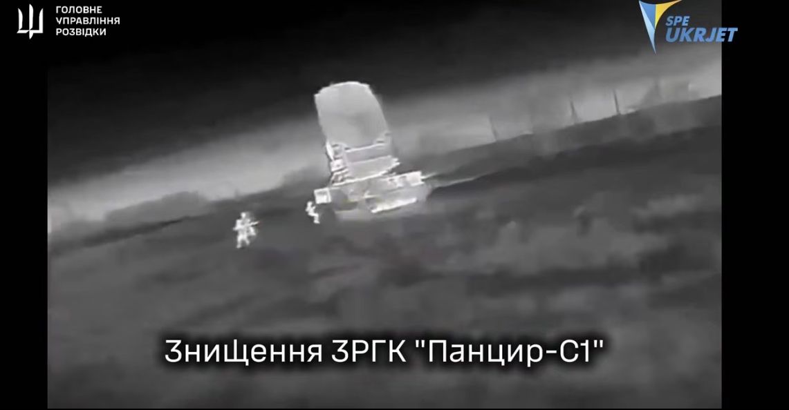 Utilisation des drones par l&rsquo;Ukraine contre les systèmes de défense aérienne russes