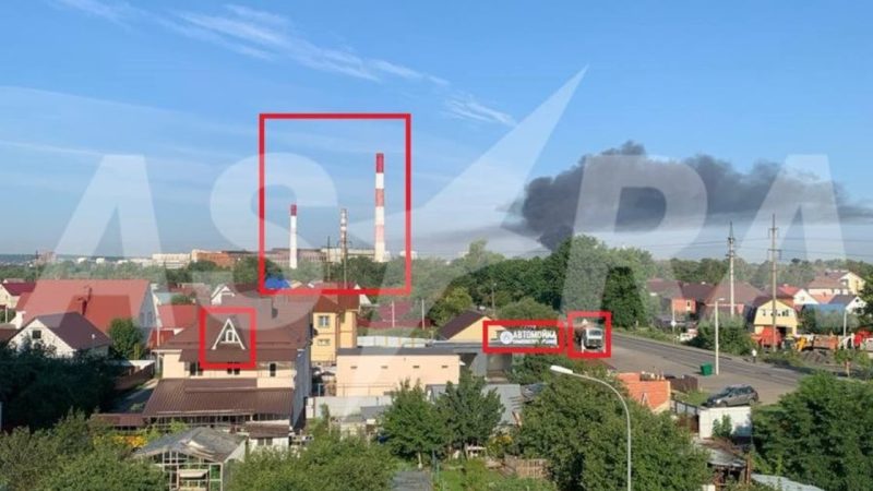 Attaque par drones sur la ville de Penza en Russie