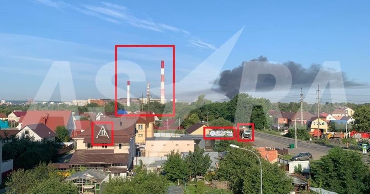 Attaque par drones sur la ville de Penza en Russie