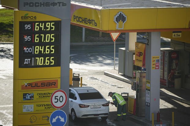 Attaques de Drones Ukrainiens sur les Raffineries Russes : Impacts Importants sur les Ressources en Carburant