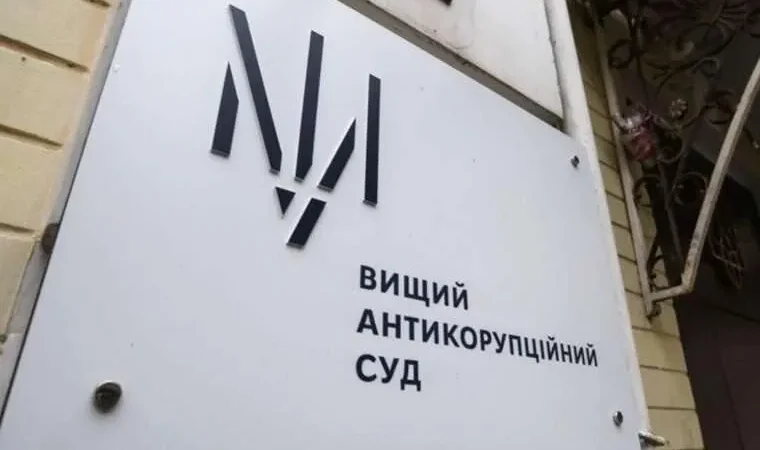 Corruption dans l&rsquo;acquisition de drones et de guerre électronique en Ukraine