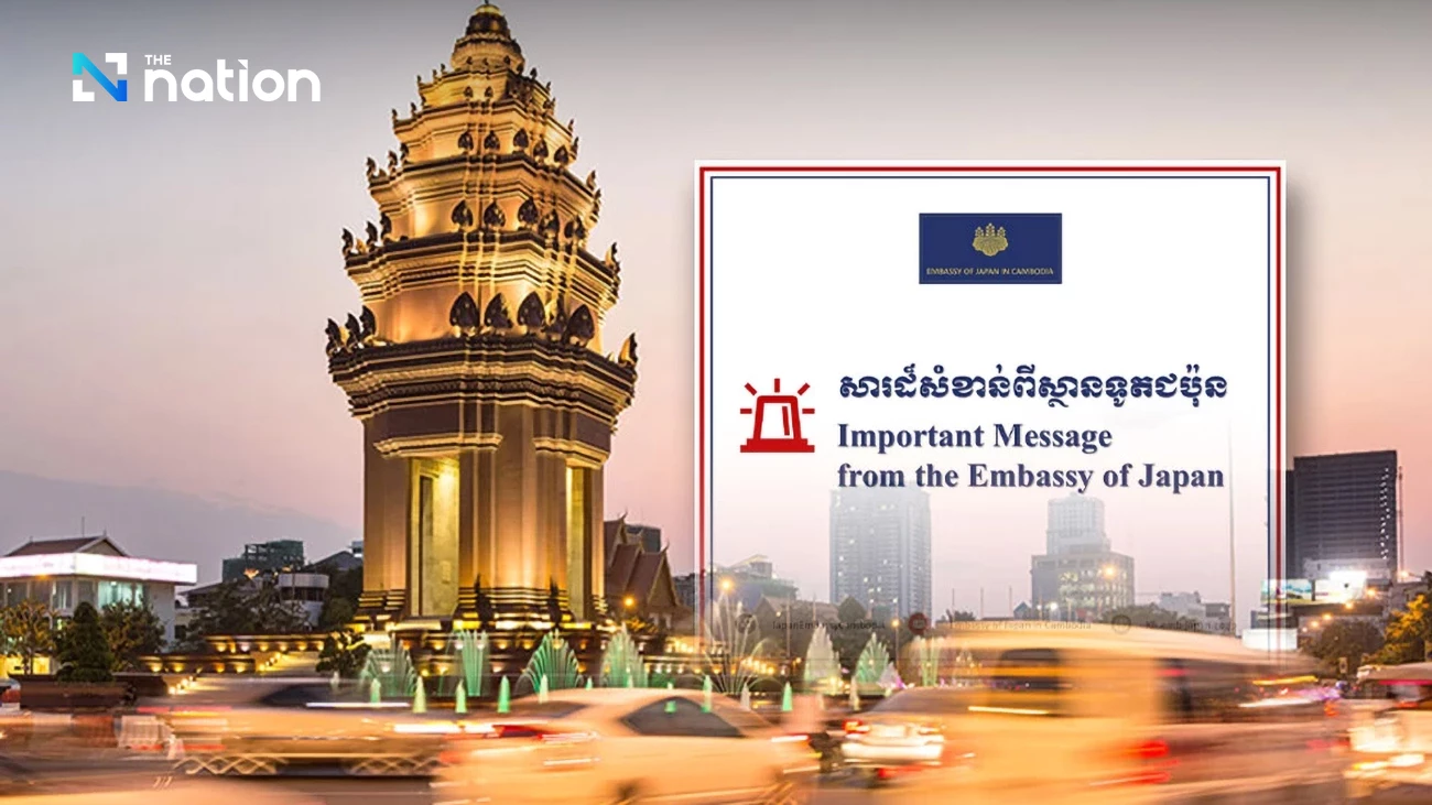 La Révolution des Drones dans le Secteur Agricole en Thaïlande