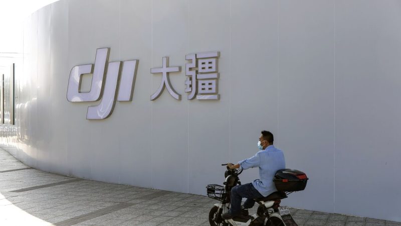 Le géant chinois des drones DJI face à des restrictions sévères aux États-Unis
