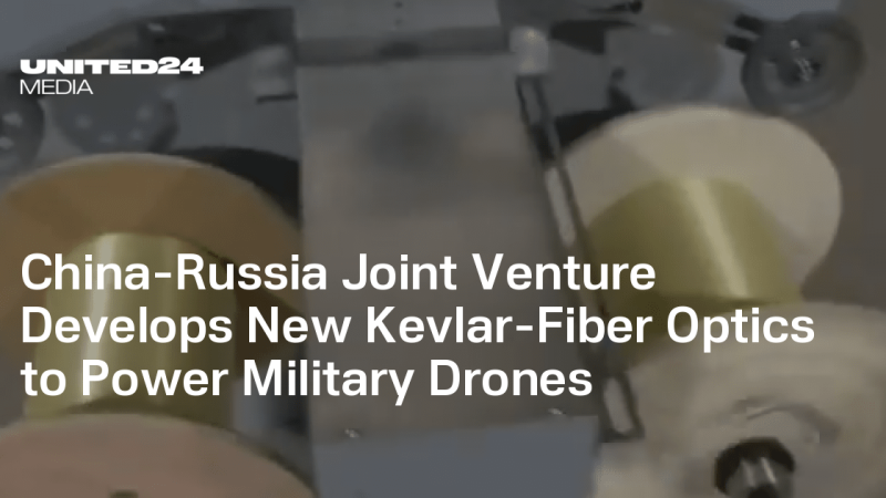 Nouvelle Avancée dans le Développement de Drones Militaires : Un Partenariat Sino-Russe