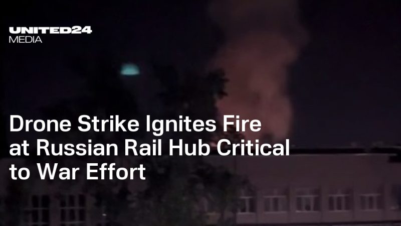 #Russie Frappe de drone sur un nœud ferroviaire essentiel à l&rsquo;effort de guerre