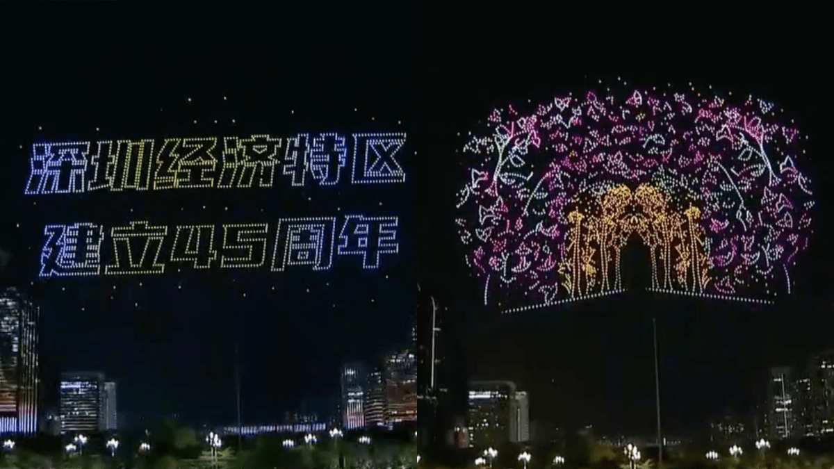 Spectacle Éblouissant de Drones pour le 45ème Anniversaire de la Zone Économique Spéciale de Shenzhen