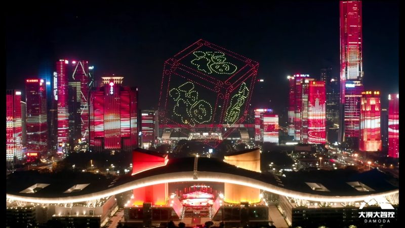 Spectacle époustouflant de 11 787 drones à Chongqing