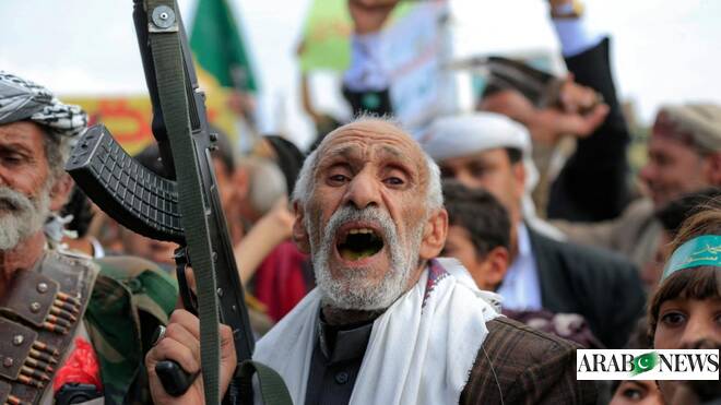 #ArabieSaoudite L&rsquo;Arabie Saoudite développe sa première usine de drones