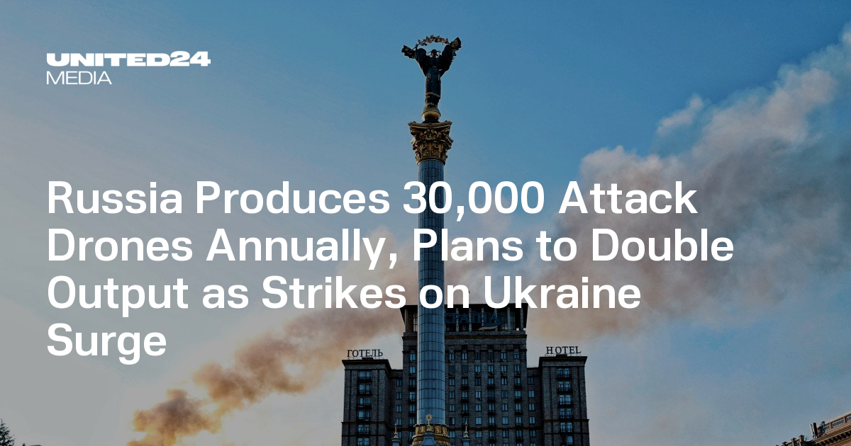 Augmentation de la Production de Drones d&rsquo;Attaque par la Russie