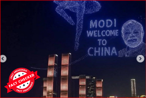 Démystification d&rsquo;un spectacle de drones en Chine attribué à tort à l&rsquo;accueil de Narendra Modi