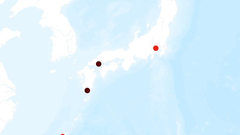 Expansion des bases de drones américaines au Japon