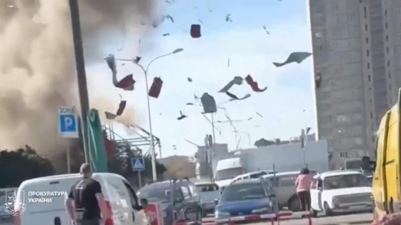 Impact Dun Drone Russe Sur Un Bâtiment À Kharkiv : Analyse De LAgression