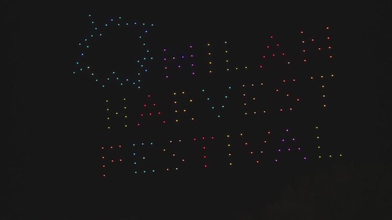 Le Premier Spectacle de Drones à Milan Éblouit le Festival de la Récolte