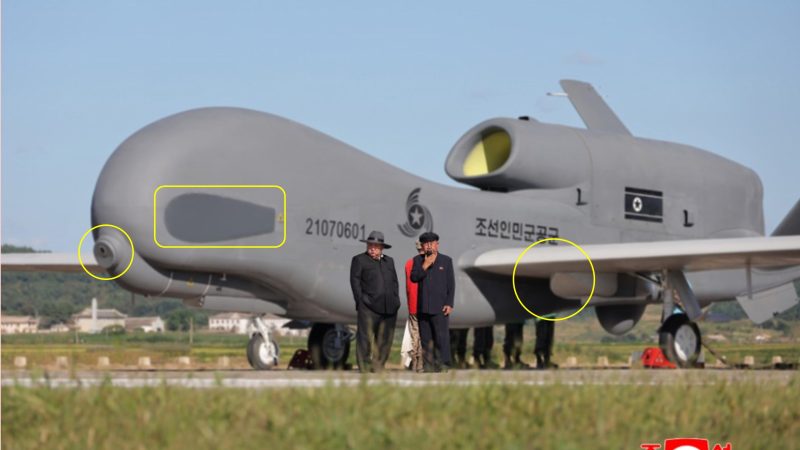 Le Statut Actuel du Programme de Drones en Corée du Nord