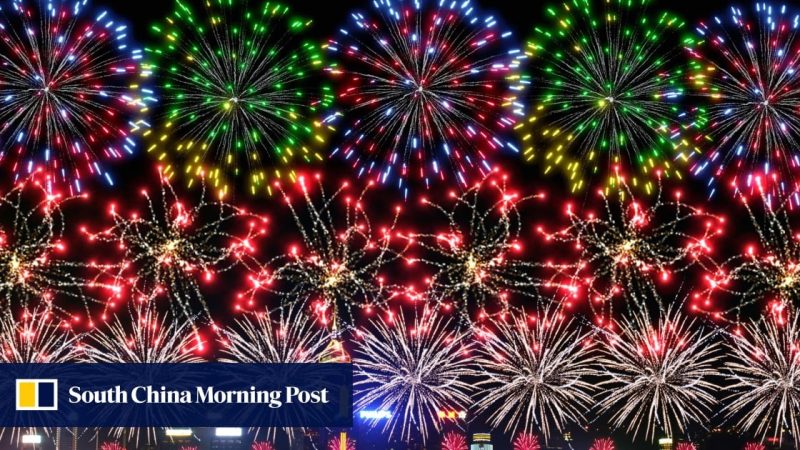 Les feux d&rsquo;artifice de la Fête nationale de Hong Kong célèbrent avec éclat Ne Zha et les Jeux nationaux