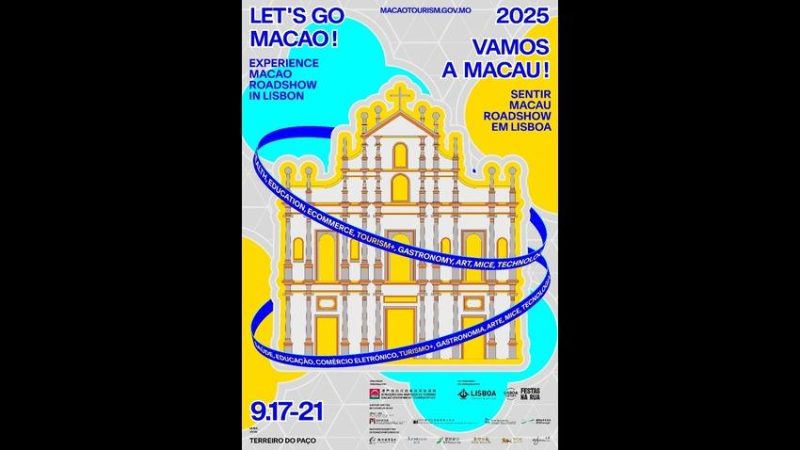 Lisbonne accueille les spectacles de drones innovants