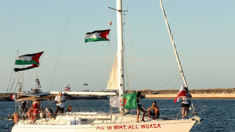 #Palestine : L&rsquo;utilisation croissante des drones dans les zones de conflit