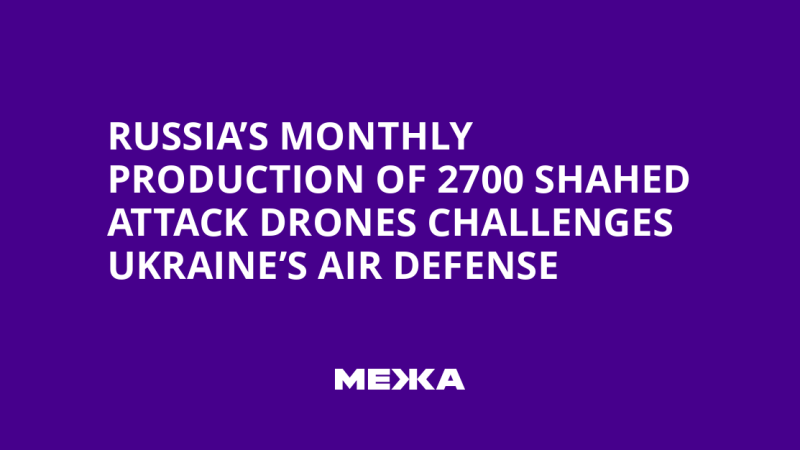 Production mensuelle russe de drones Shahed : un défi pour la défense aérienne ukrainienne