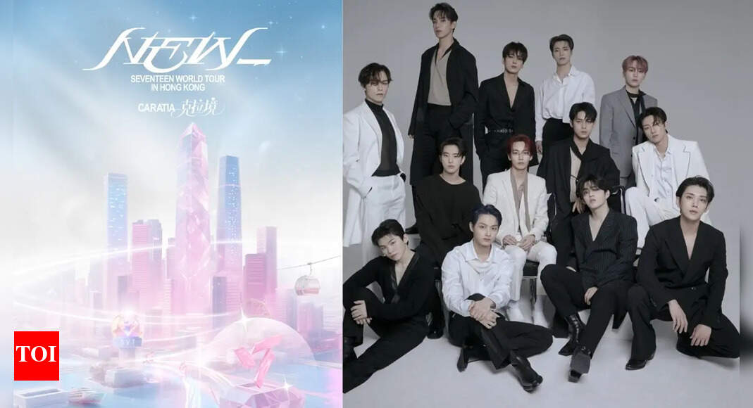 Spectacle Aérien à Hong Kong: Les Drones de SEVENTEEN Illuminent le Ciel