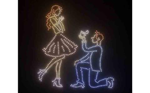 Spectacle de drones lumineux à Gwangalli en septembre