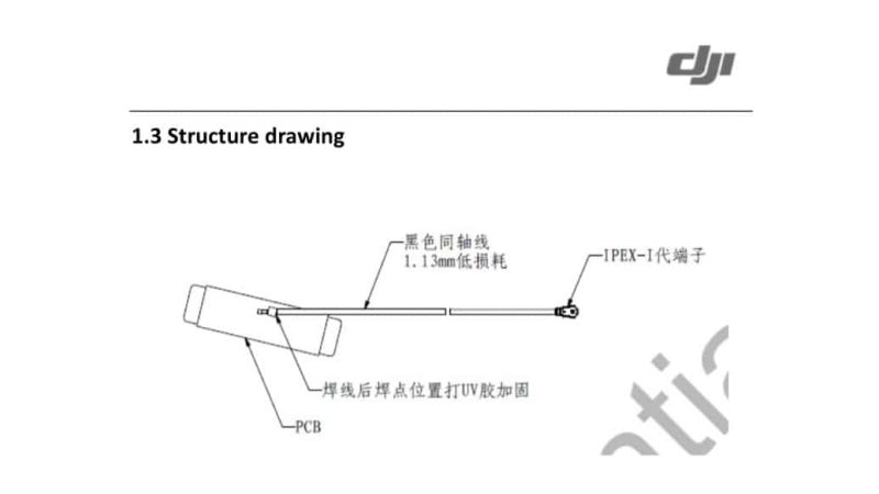 Nouvelle découverte : Logo DJI sur un composant de drone dans des dépôts FCC