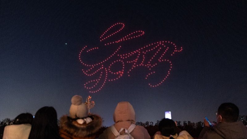 Spectacle de Pirotechnie par Drone en Chine Tourne Mal