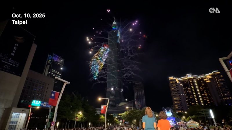 Taiwan illumine le ciel avec un spectacle de drones pour célébrer la nouvelle année