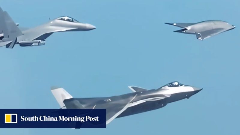 #Chine L&rsquo;Armée populaire de libération dévoile une coopération aérienne entre le drone GJ-11 et le chasseur J-20