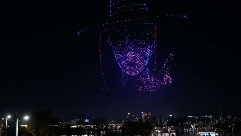 Corée du Sud : Spectacle époustouflant de drones pour célébrer la technologie
