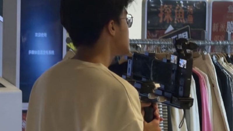 DJI Osmo Pocket 4 : La Nouvelle Caméra Pour Vloggers Entre En Phase De Test