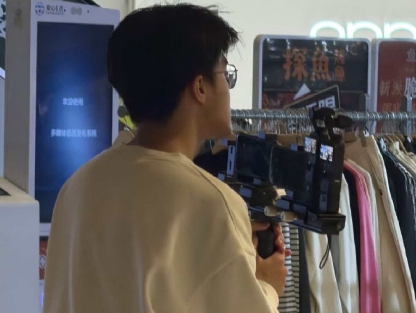 DJI Osmo Pocket 4 : La Nouvelle Caméra Pour Vloggers Entre En Phase De Test