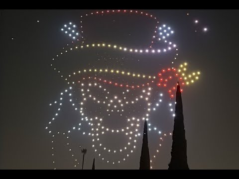 Guns N&rsquo; Roses célèbre l&rsquo;annonce de sa tournée mondiale 2026 avec un show de drones